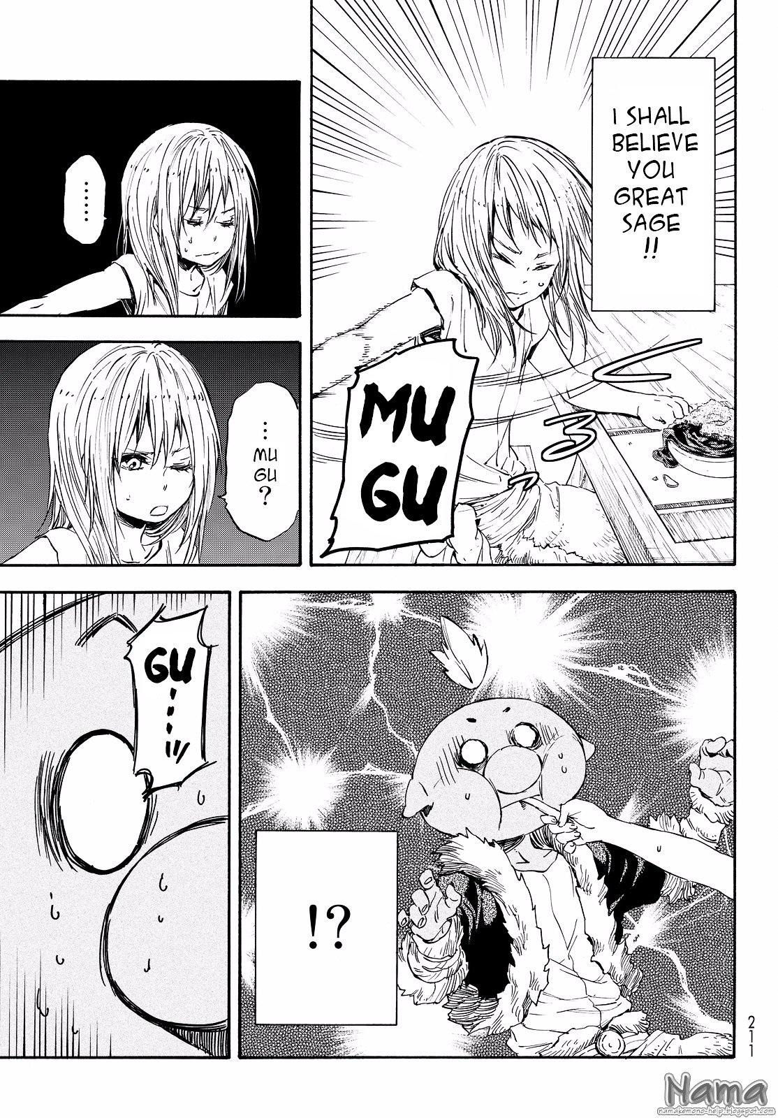 That Time I Got Reincarnated as a Slime, Chapter 16 image 12